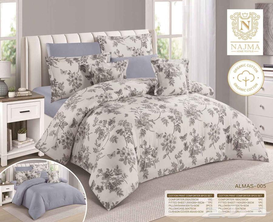 مفرش قطن سعر مناسب64522472367233113