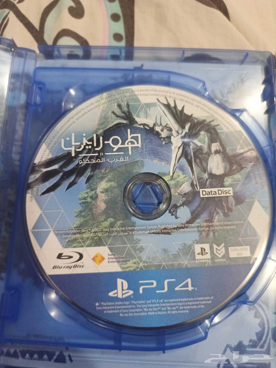 شريط هورايزن للبيع الاولى هي الذاكره وا الثانيه اللعبه64522964229379111