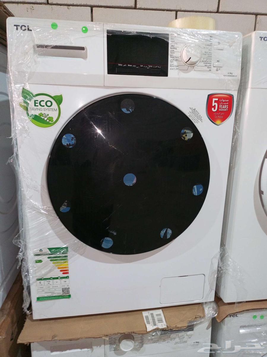We have all types of new automatic washing machines64522753444226112