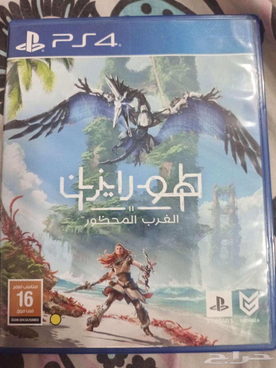 شريط هورايزن للبيع الاولى هي الذاكره وا الثانيه اللعبه64522964229379110