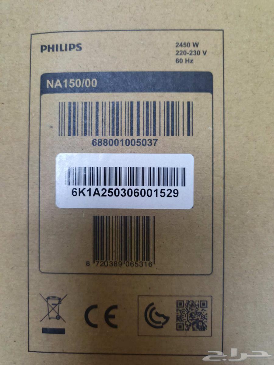 قلايه هوائيه جديده64523486014594112