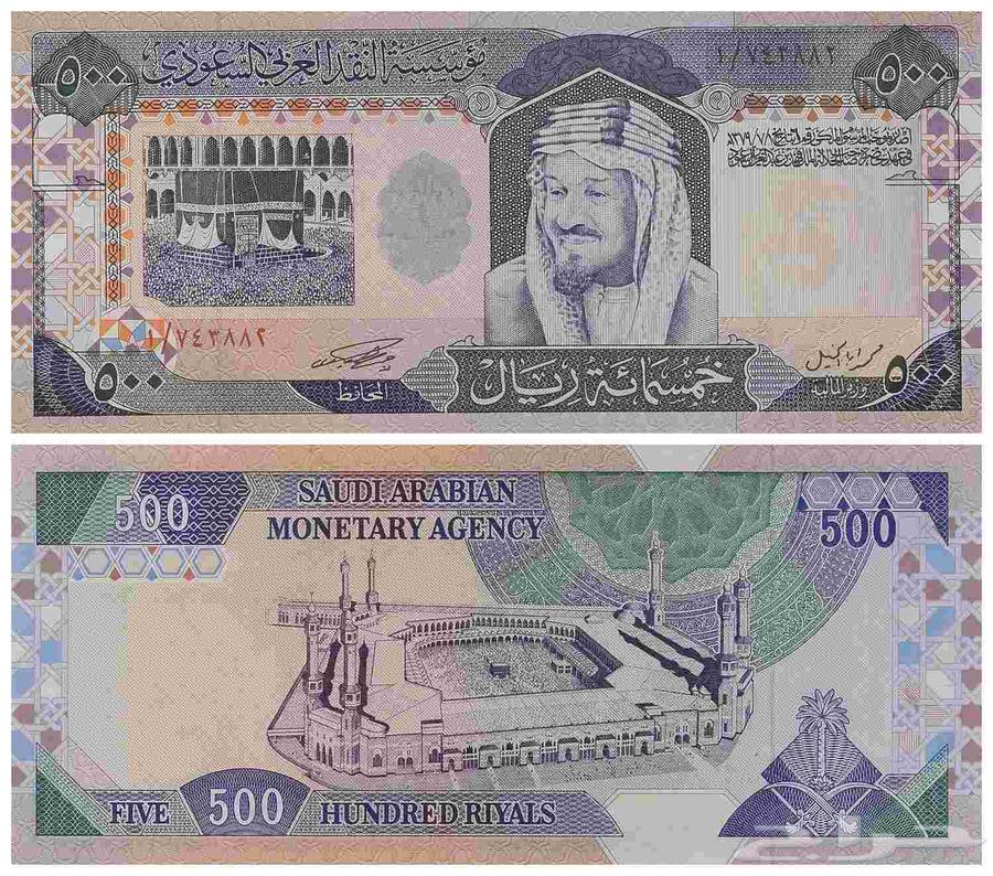I have 1500 old-style banknotes with signatures64521906825218111