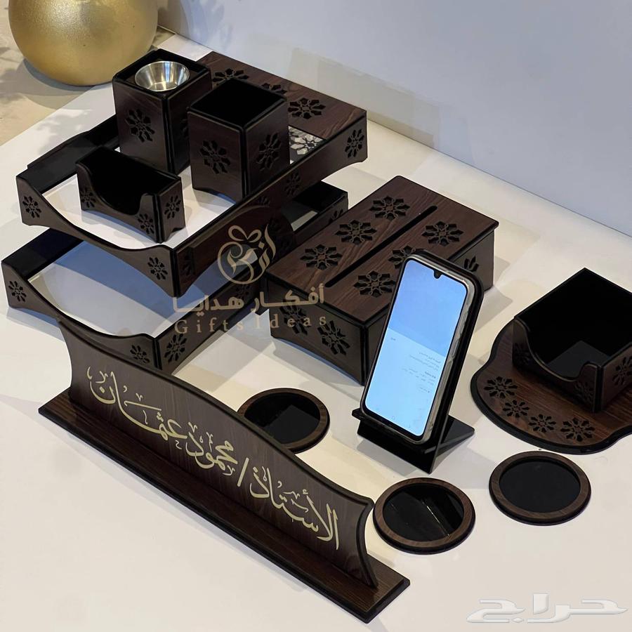 Luxury 12-Piece Office Set with Name and Logo64519681214978110