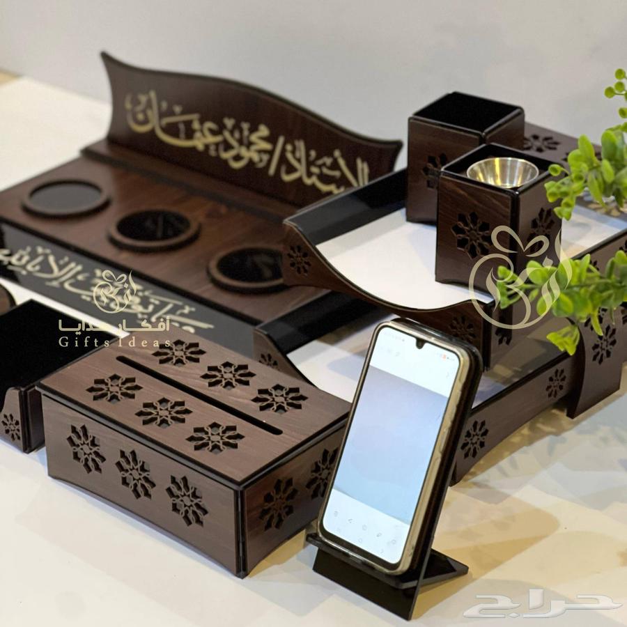 Luxury 12-Piece Office Set with Name and Logo64519681214978112