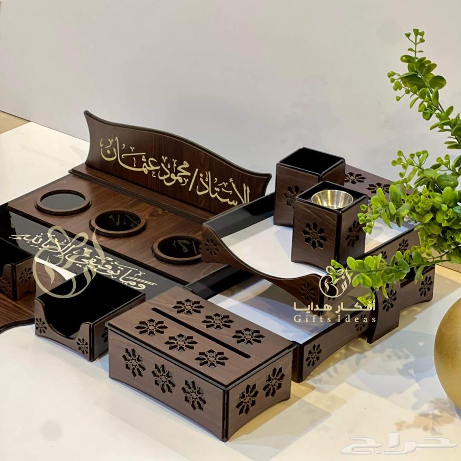 Luxury 12-Piece Office Set with Name and Logo64519681214978114