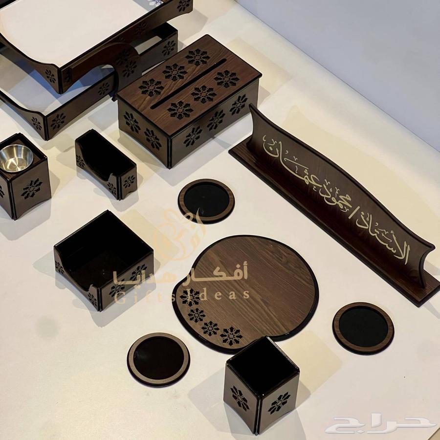 Luxury 12-Piece Office Set with Name and Logo64519681214978113