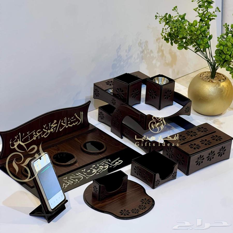 Luxury 12-Piece Office Set with Name and Logo64519681214978111