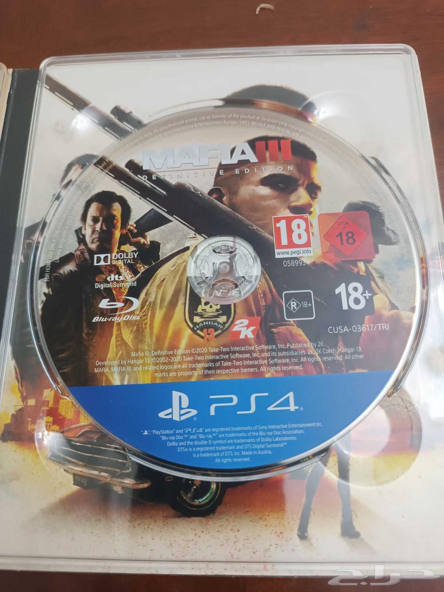 Sony PS4 and PS5 Mafia Game Trilogy, One of the Best Action Games MAFIA TRILOGY64526286364289112