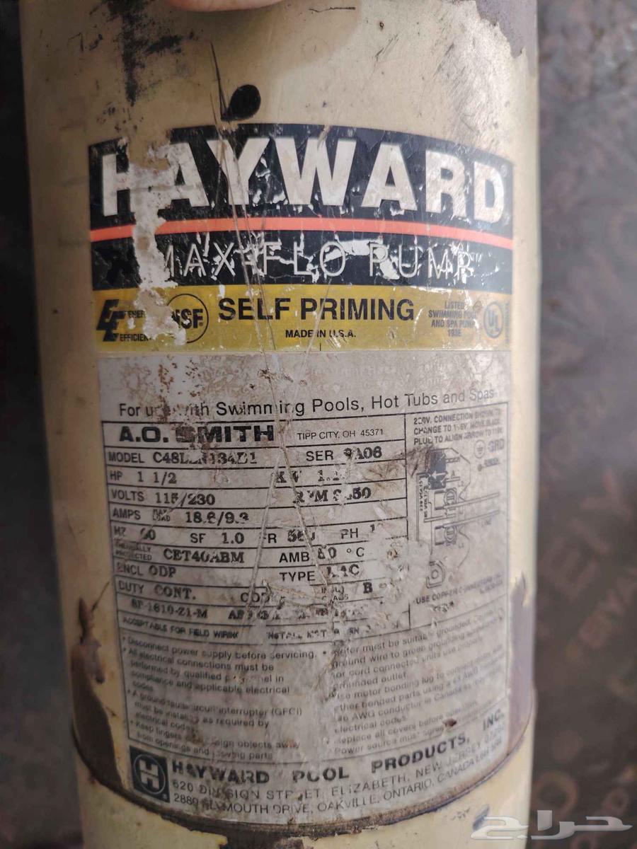 مضخة مسبح واحد ونص حصان هاى ورد64521991472769110