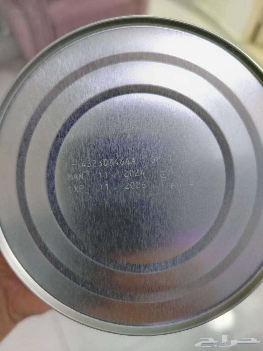 حليب بري نان 2 للخدج64525150653057111