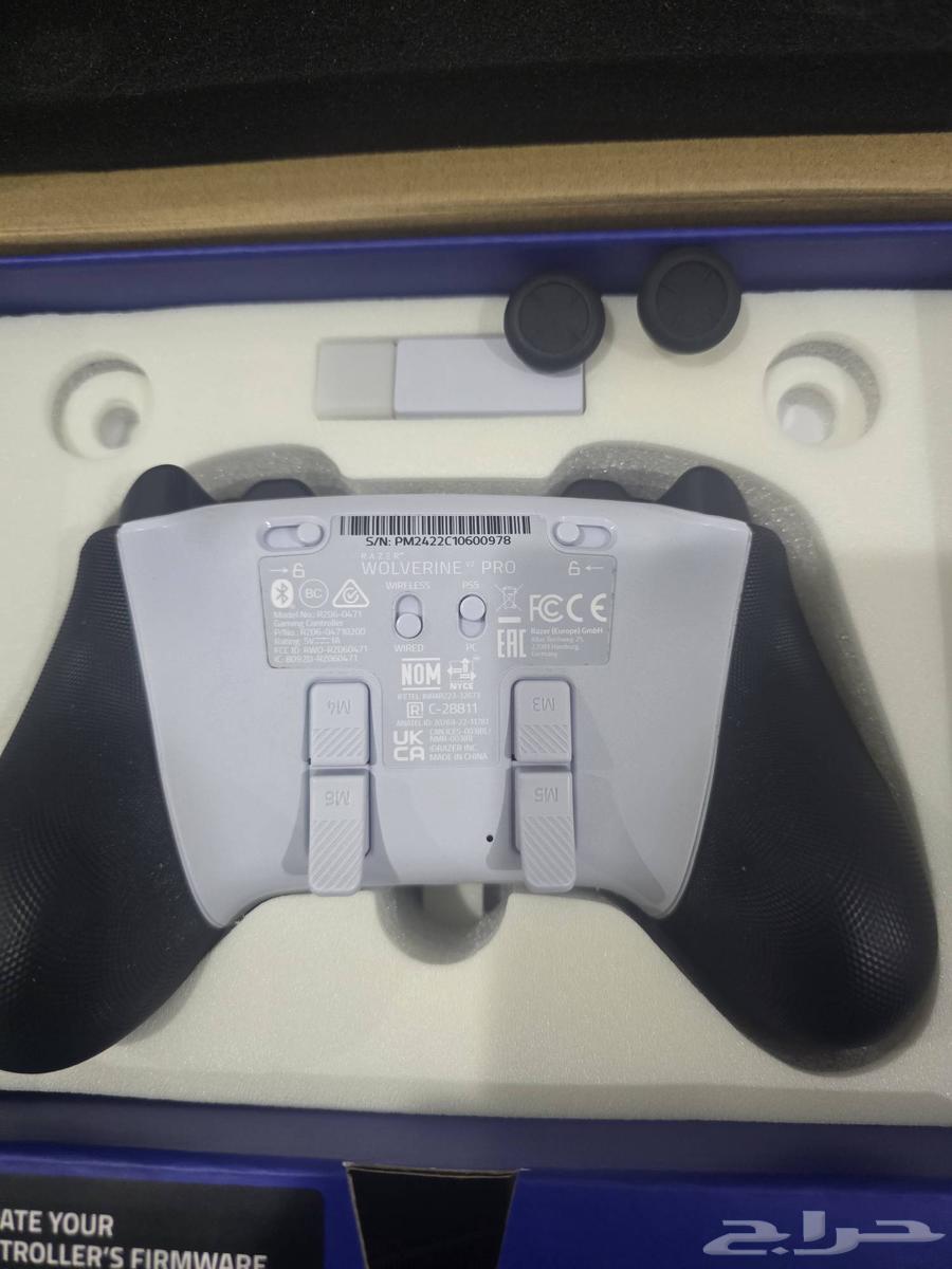 Razer Wolverine V2 Pro64524767584387113