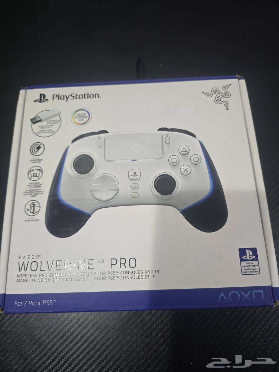 Razer Wolverine V2 Pro64524767584387110