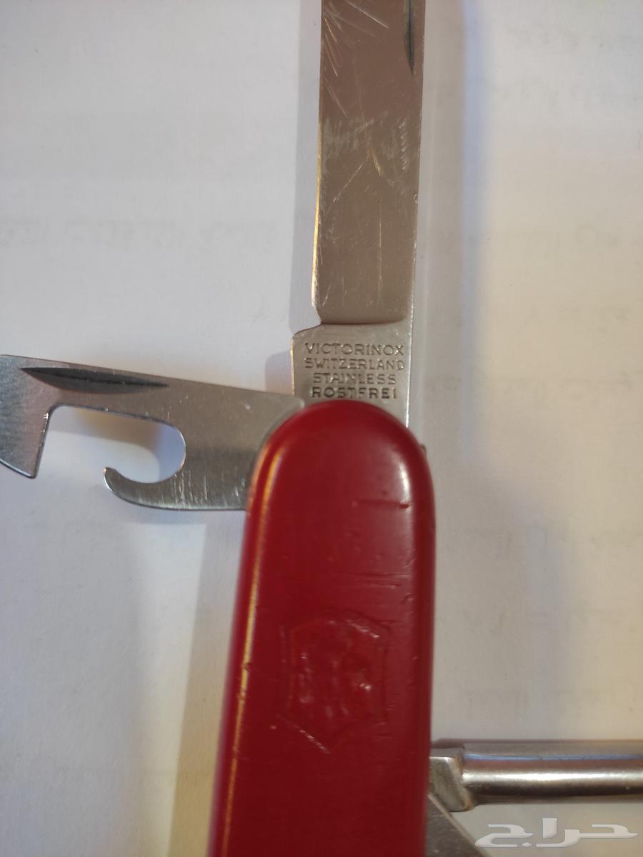 Swiss Serenity - Victorinox64521977681795113