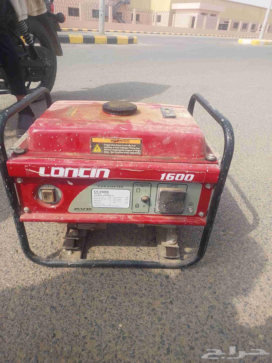 مطور كهرباء واحد كيلوو نظيف جدا السعر 70064521383329411111