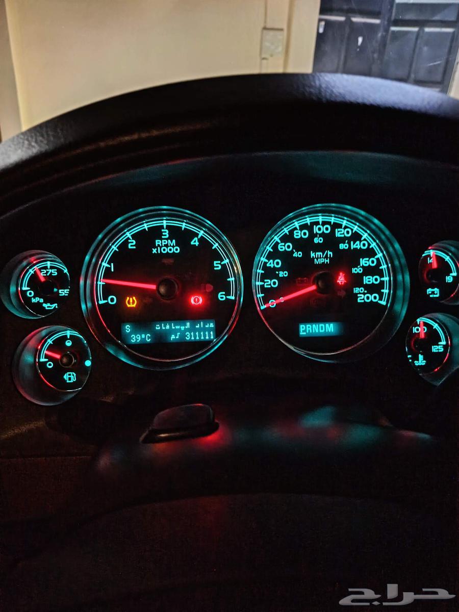 جمس يوكن طويل XL64578298342914114