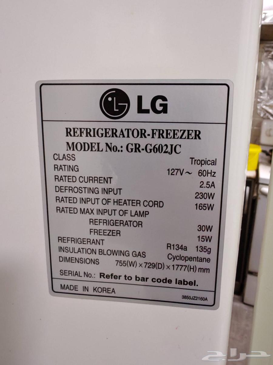 ثلاجة كبيرة ال جي كوريه64523837875585112