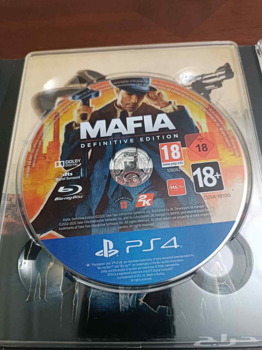 Sony PS4 and PS5 Mafia Game Trilogy, One of the Best Action Games MAFIA TRILOGY64526286364289111