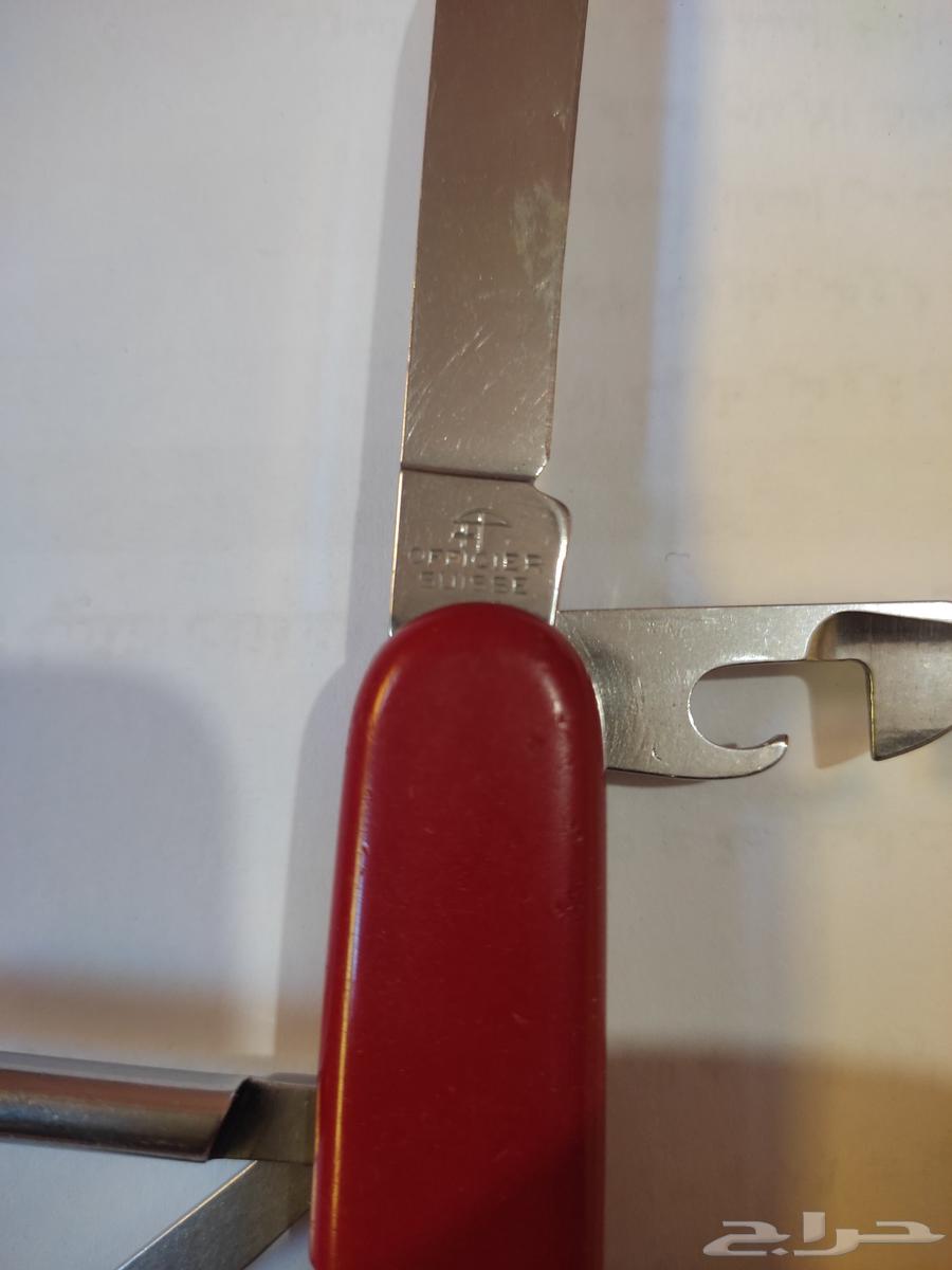 Swiss Serenity - Victorinox64521977681795112