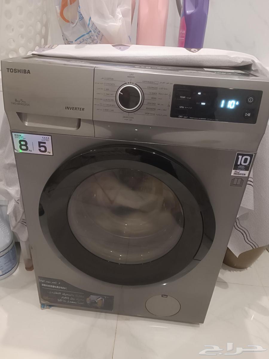 Toshiba Fully Automatic Washing and Drying Machine64526606876035111