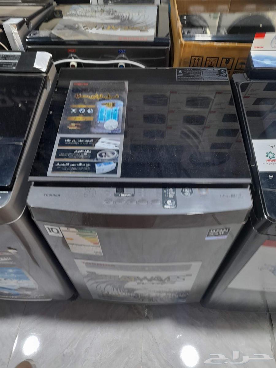 عروض العيد الوطني64523500140931110