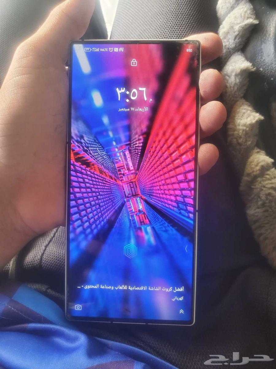 Red Magic 8s Pro64523104714881112