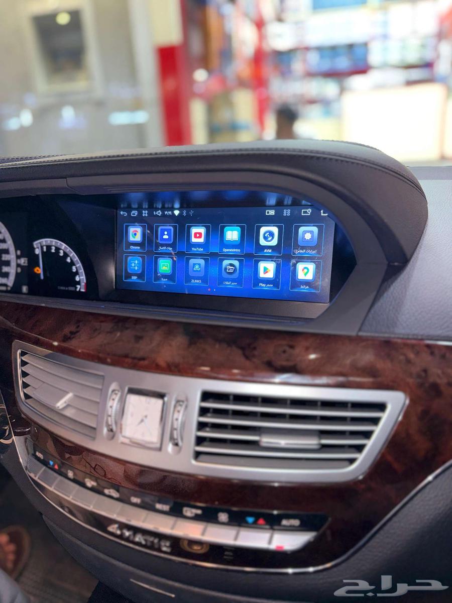 يوجد لدينا أحدث شاشات الاندرويد ابل كاربلي آخر إصدار64523541846018112