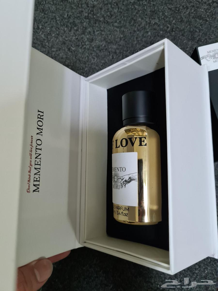 عطر سيلف لوف بديل لي مال الكسير64522331040003112