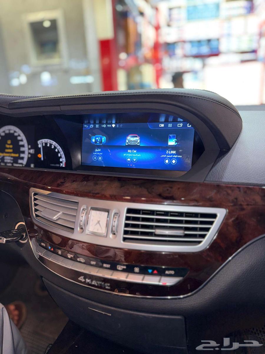 يوجد لدينا أحدث شاشات الاندرويد ابل كاربلي آخر إصدار64523541846018111