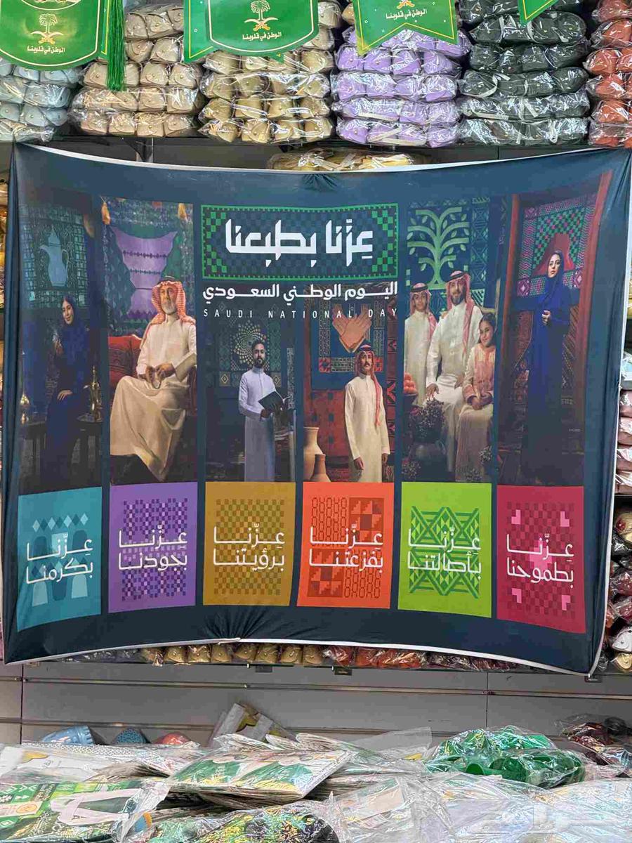 Crab science price 4064522443983873113