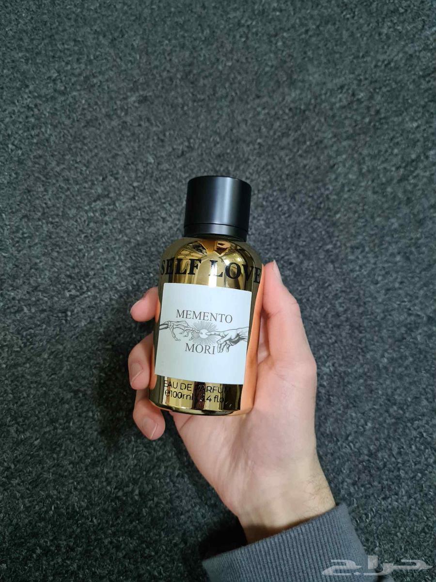عطر سيلف لوف بديل لي مال الكسير64522331040003111