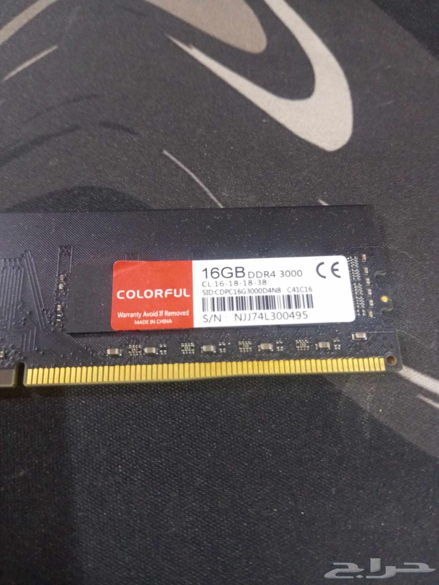 RAM and Processor64522274258818114