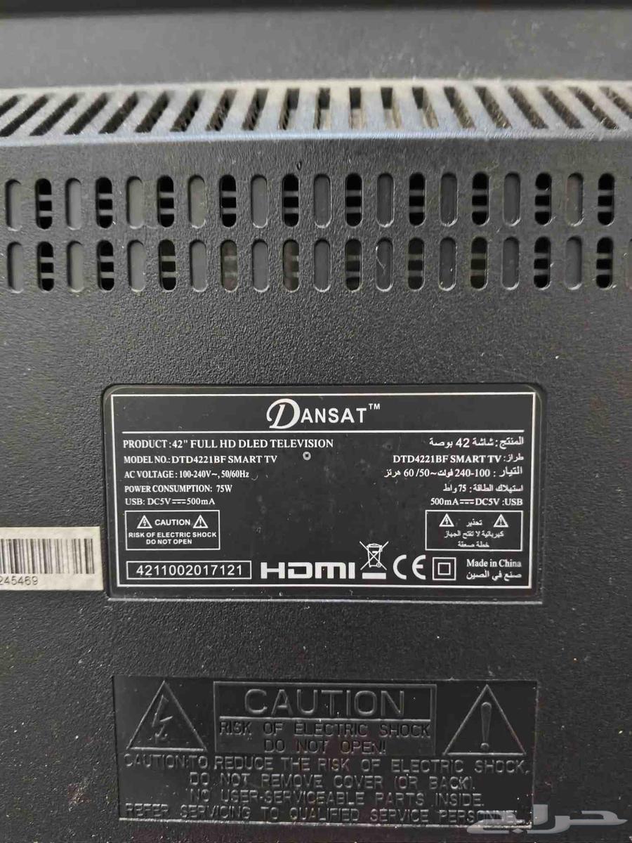 شاشه ذكيه 42 بوصه64523330218243112