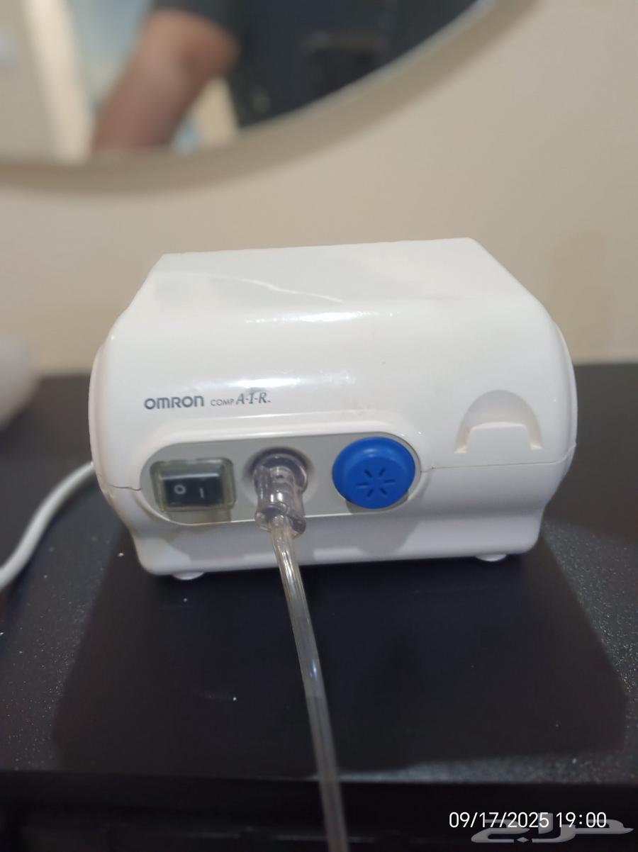 Omron CompAIR Nebulizer (Inhaler)64524794911235110