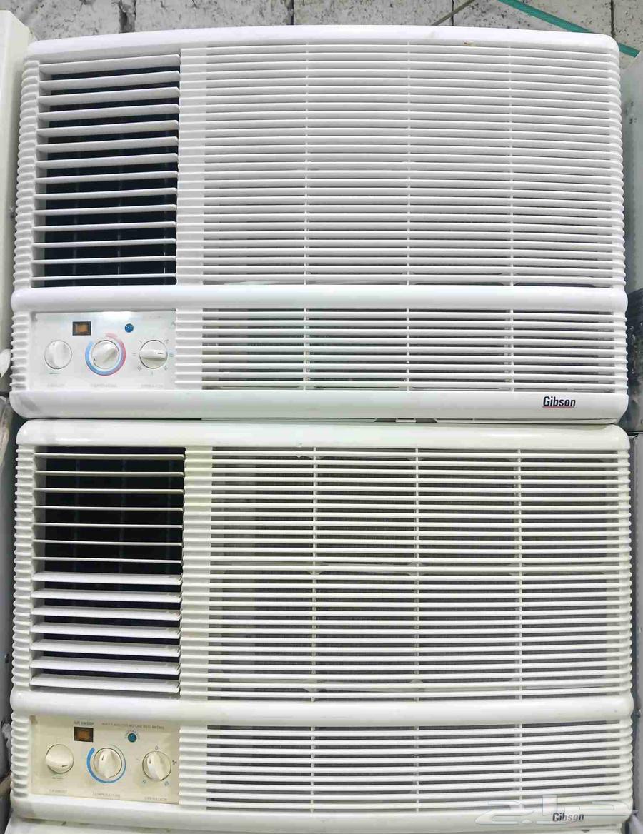 All bernd window split Exchange offer Available64522401397507112