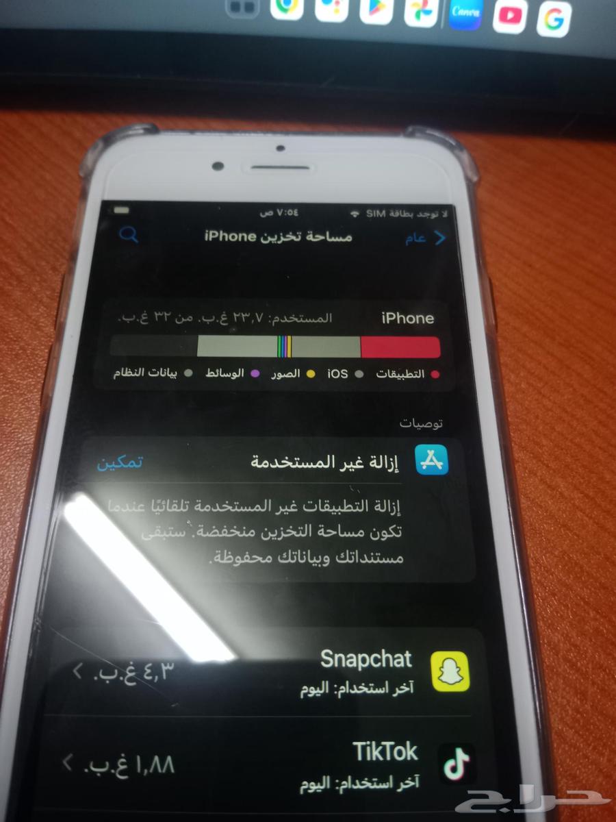 iPhone 6 Plus64520403820803111