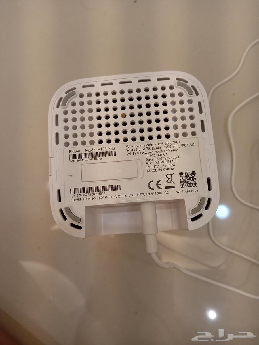 Unlimited 5G Network Router64520628332162111