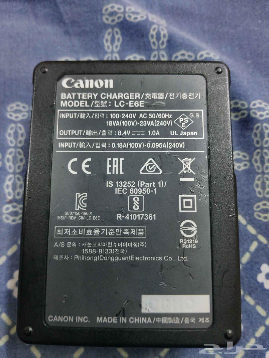 بطارية كانون وشاحن64524808769922111