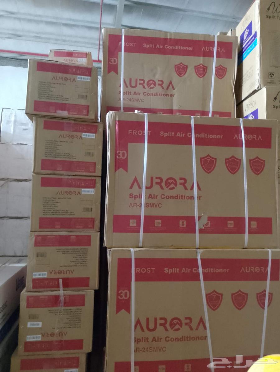 عرض خاص علي مكيف ارورا مقاس 18و24ريش زهبيه64524209060610110