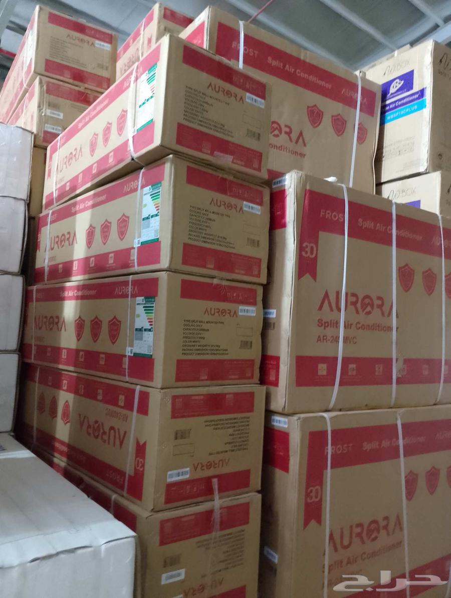 عرض خاص علي مكيف ارورا مقاس 18و24ريش زهبيه64524209060610112