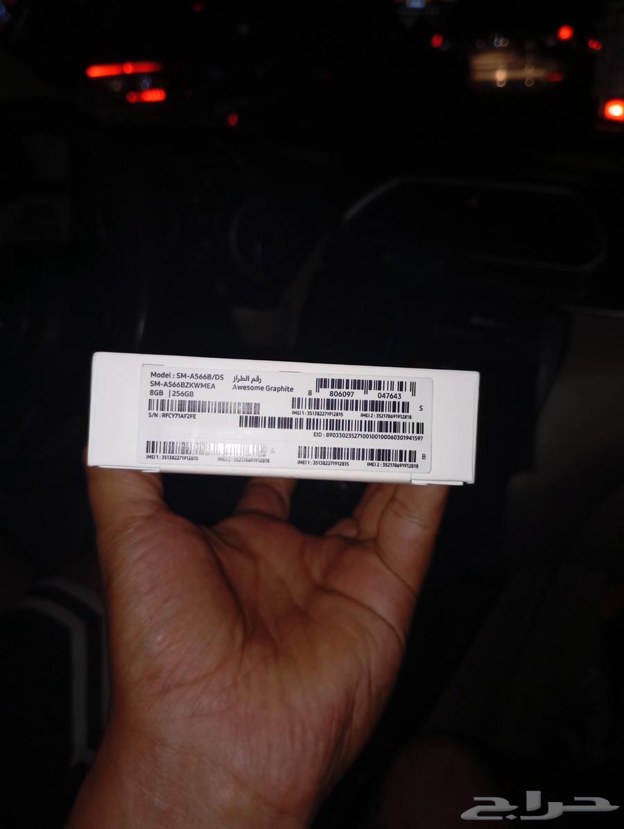 جوال جديد بالكرتونه64525898112257110