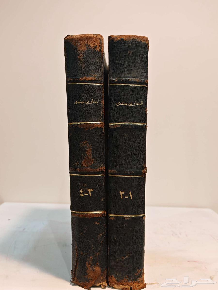 كتاب البخاري بحاشية السندي64519003176066110