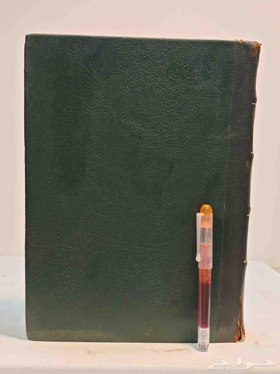 كتاب البخاري بحاشية السندي64519003176066111