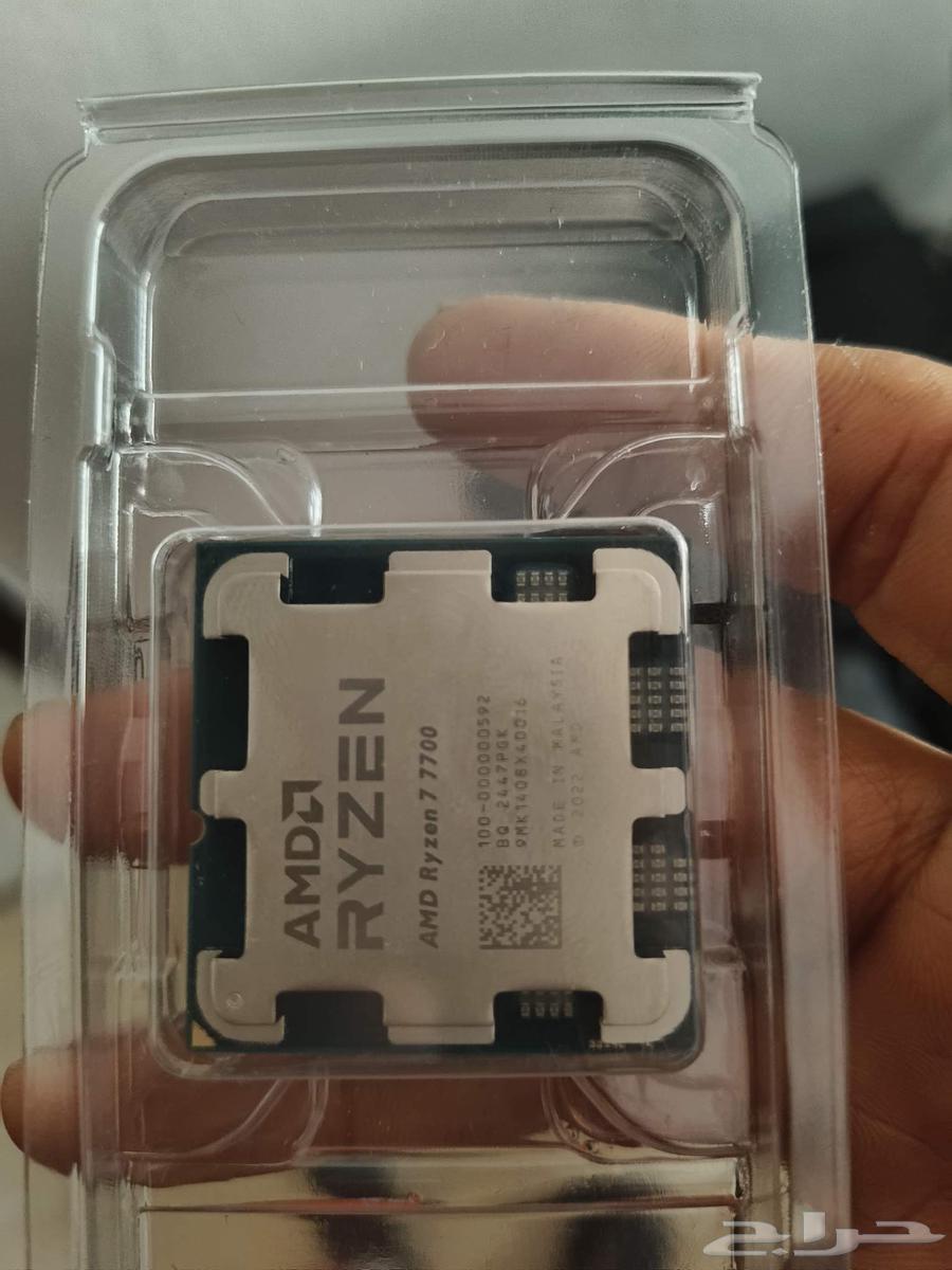 Ryzen 7 7700 Processor64520925935874110