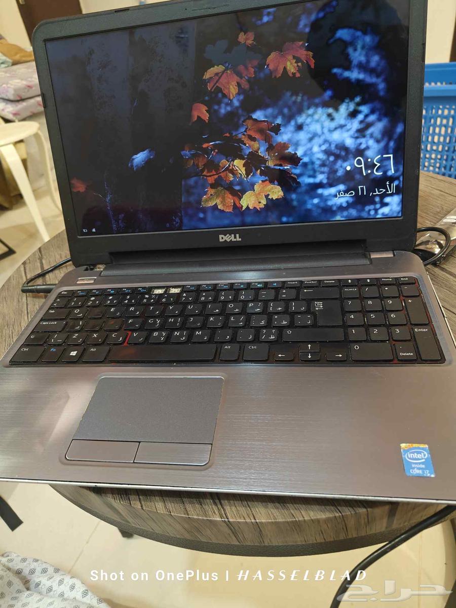 لابتوب ديل معالج I7 ب 500 ريال64523133367553111