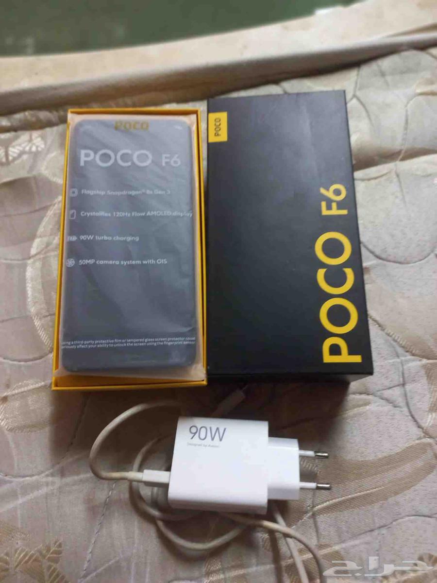 poco f6 12 51264521723485313110