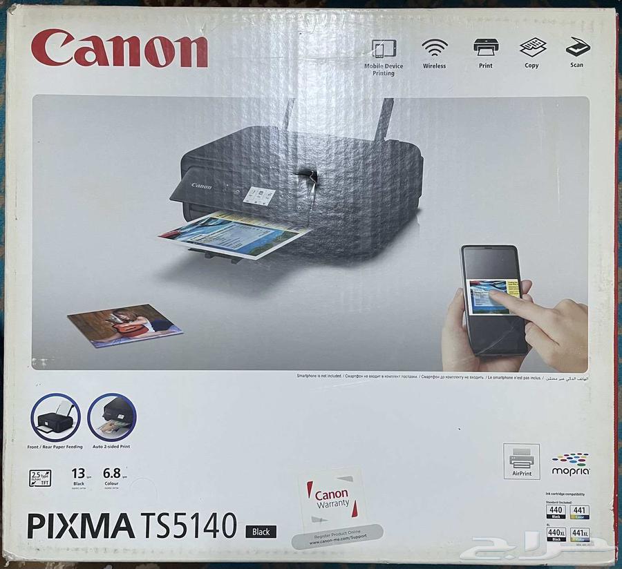 أغراض مطبخ و منزل64522725480833111