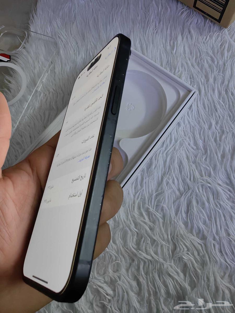 iPhone 15 25664525828764163112