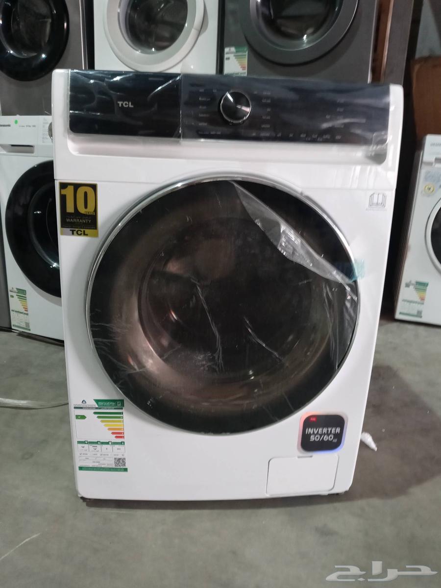 TCL Washing Machine64523514075779113