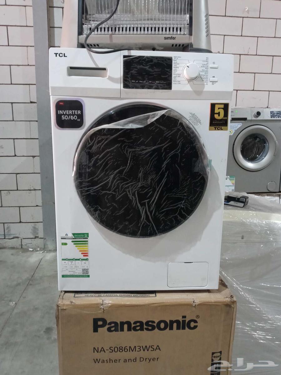 TCL Washing Machine64523514075779111