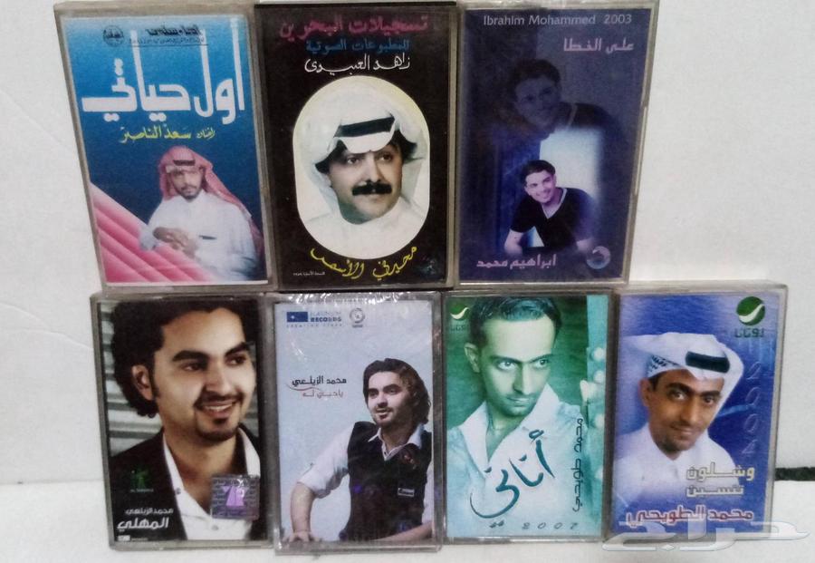 اشرطه كاسيت اصليه فنانين للبيع64523626595587110
